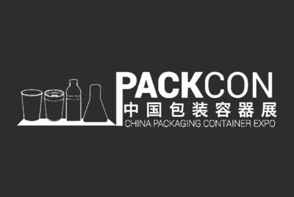 Китайская упаковка контейнеров EXPO
