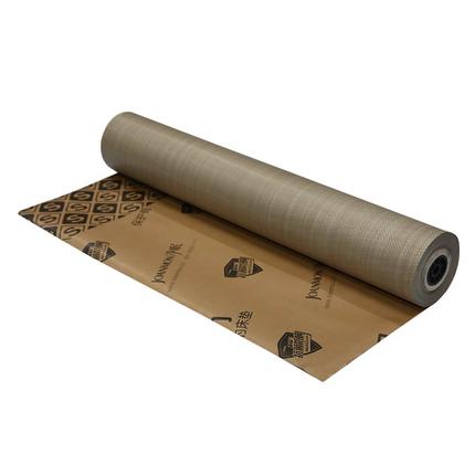 Суперкалендарная крафт-бумага — это специальная бумага, используемая в производстве упаковки для самых разных продуктов.