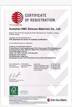 Стандарт FSC для сертификации цепочки поставок